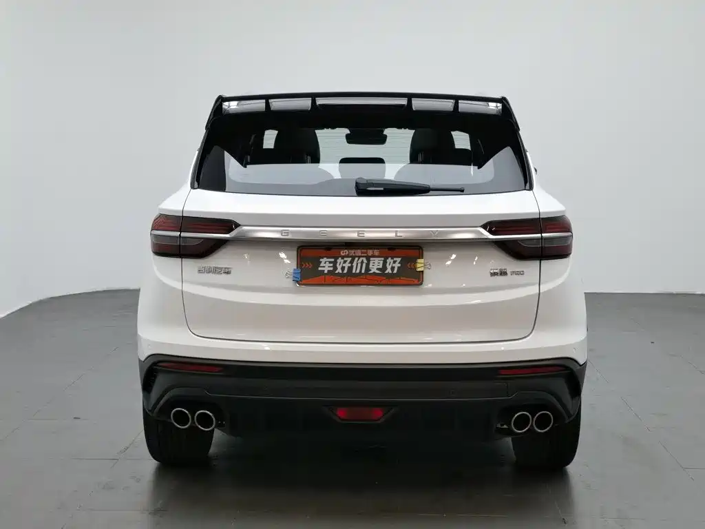 Geely Binyue 2021