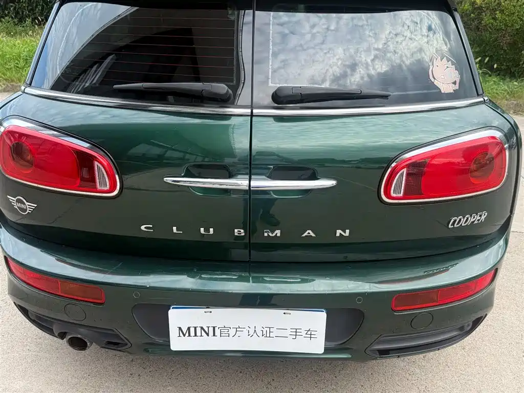 MINI Clubman 2019 — фото 11