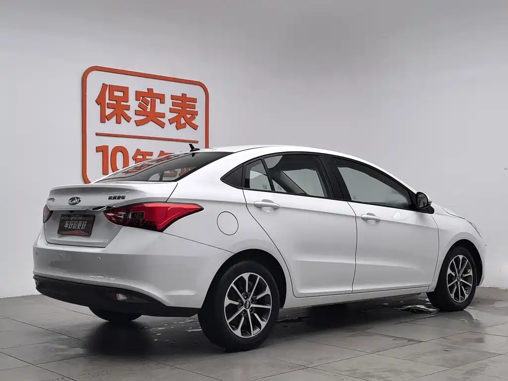 Chery Arrizo 5 2022