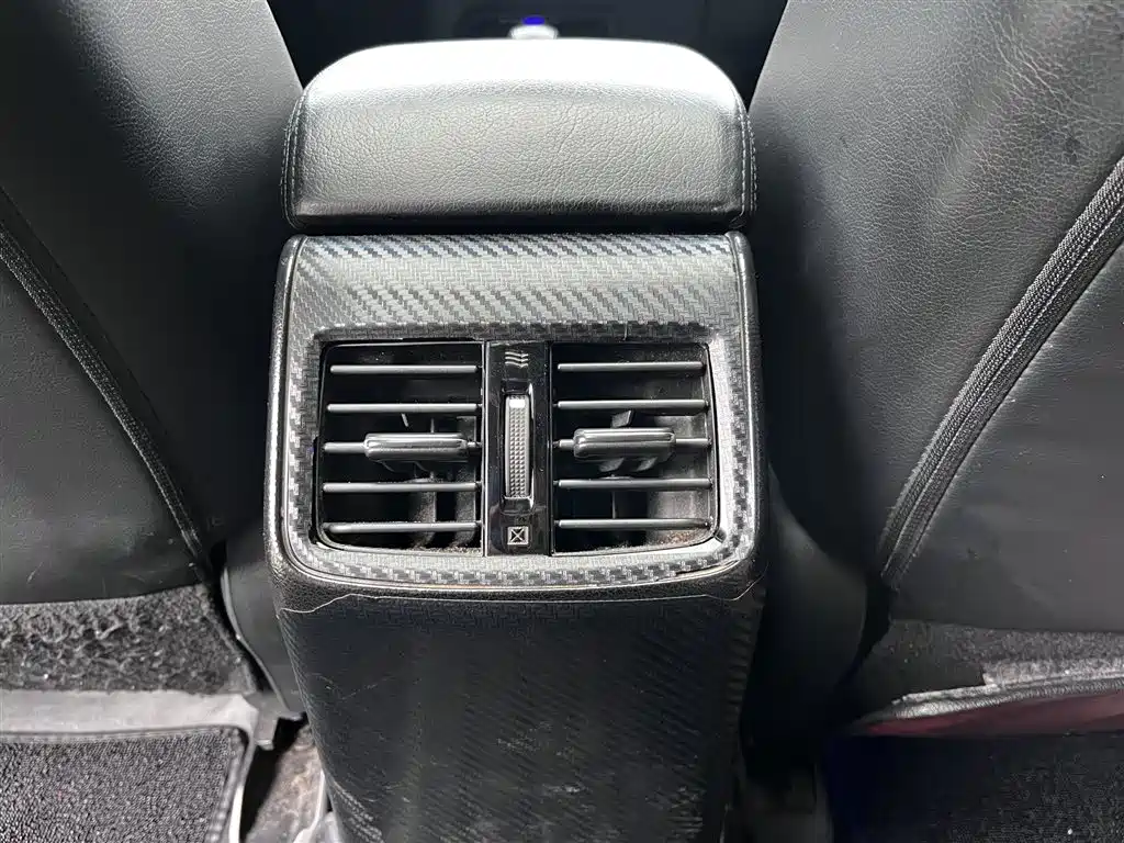 Honda Jade 2018 — фото 14