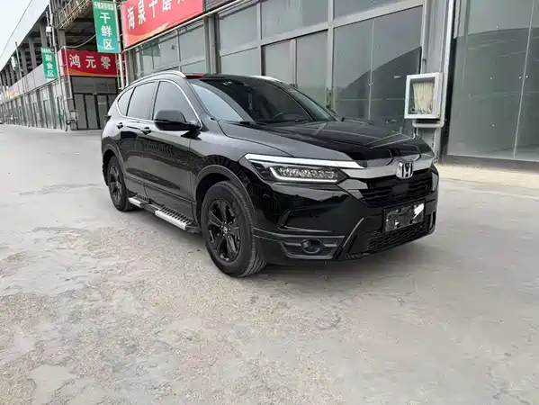 Honda Breeze 2021