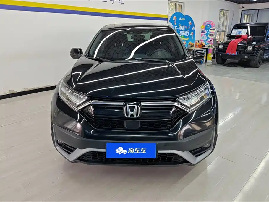 Honda CR-V 2021