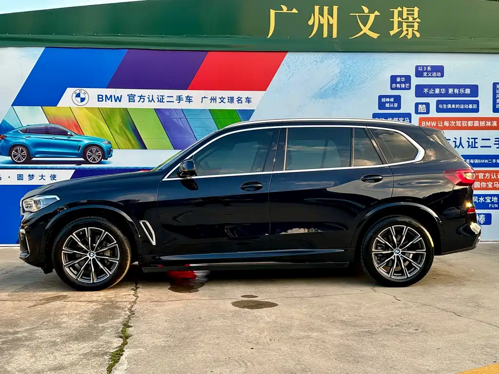 BMW X5 2022 — фото 4