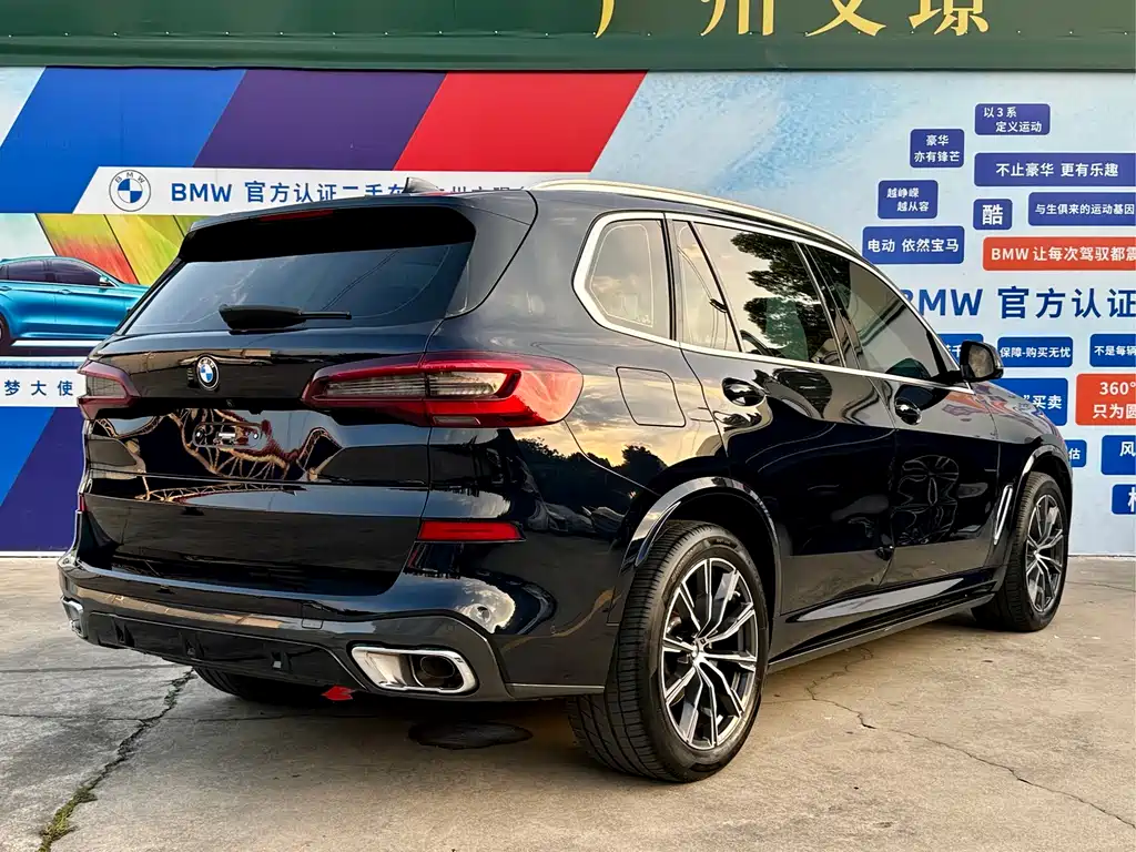 BMW X5 2022 — фото 5