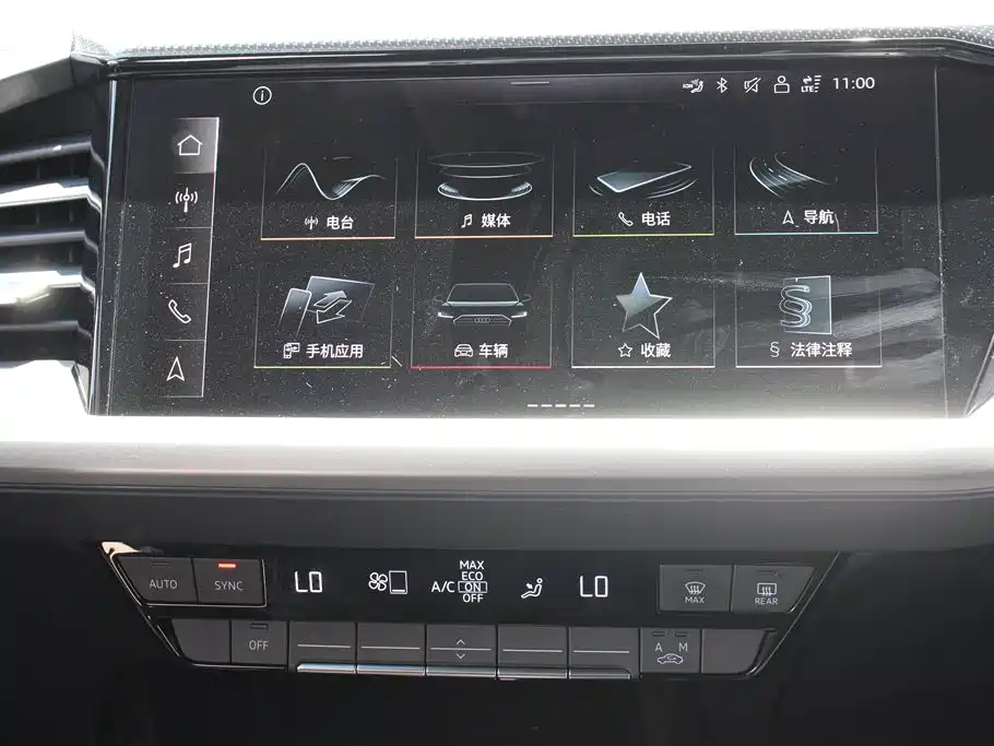 Audi Q4 e-tron 2025 — фото 13