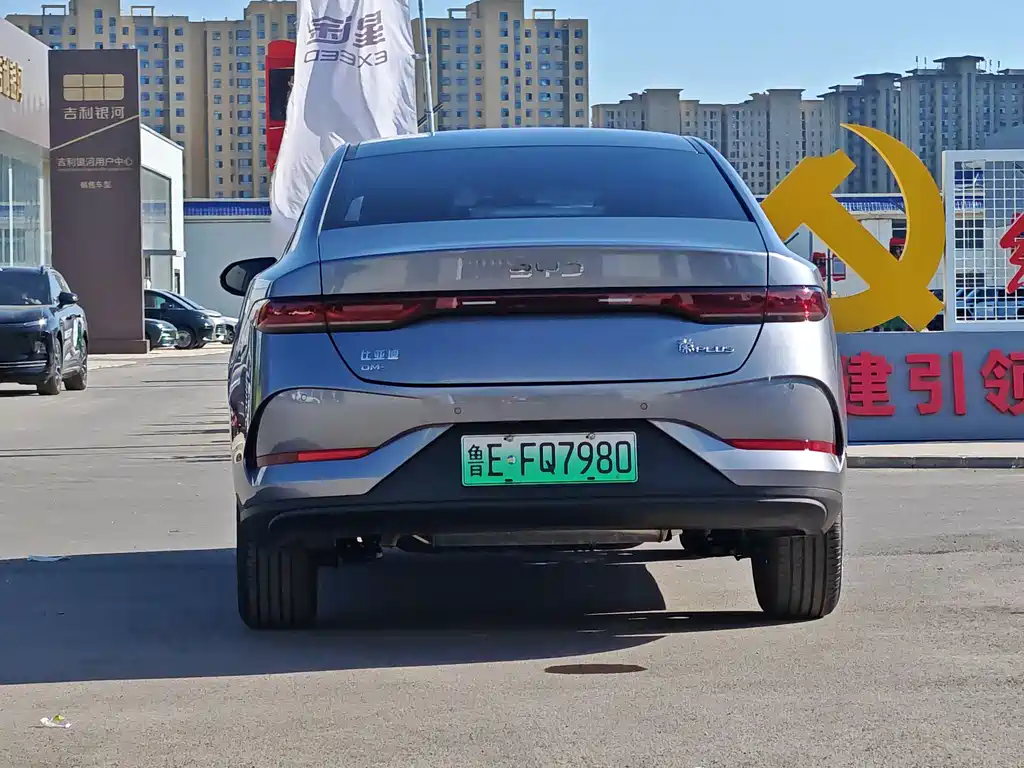 BYD Qin PLUS 2026 — фото 9