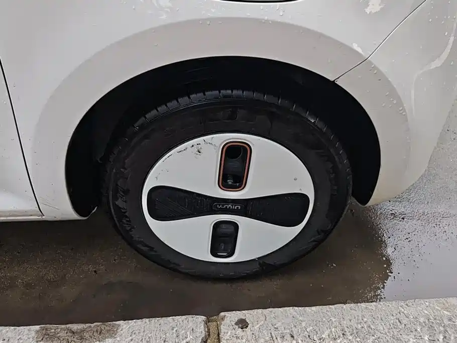 Changan Lumin 2026