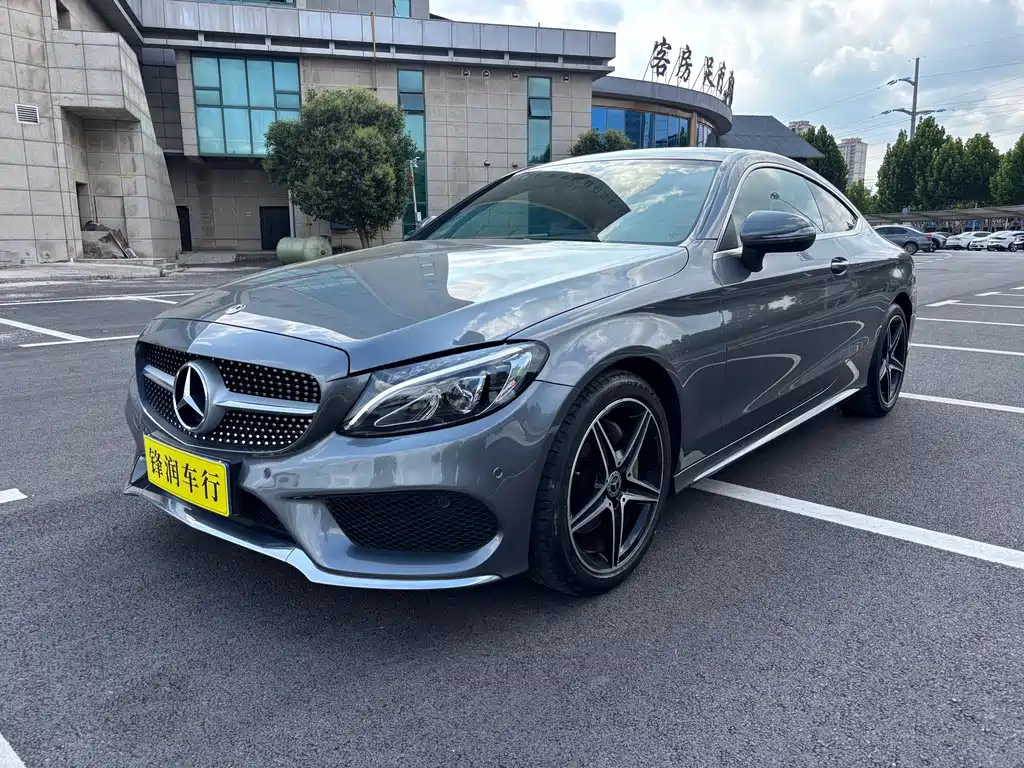 Mercedes-Benz C-Class 2017