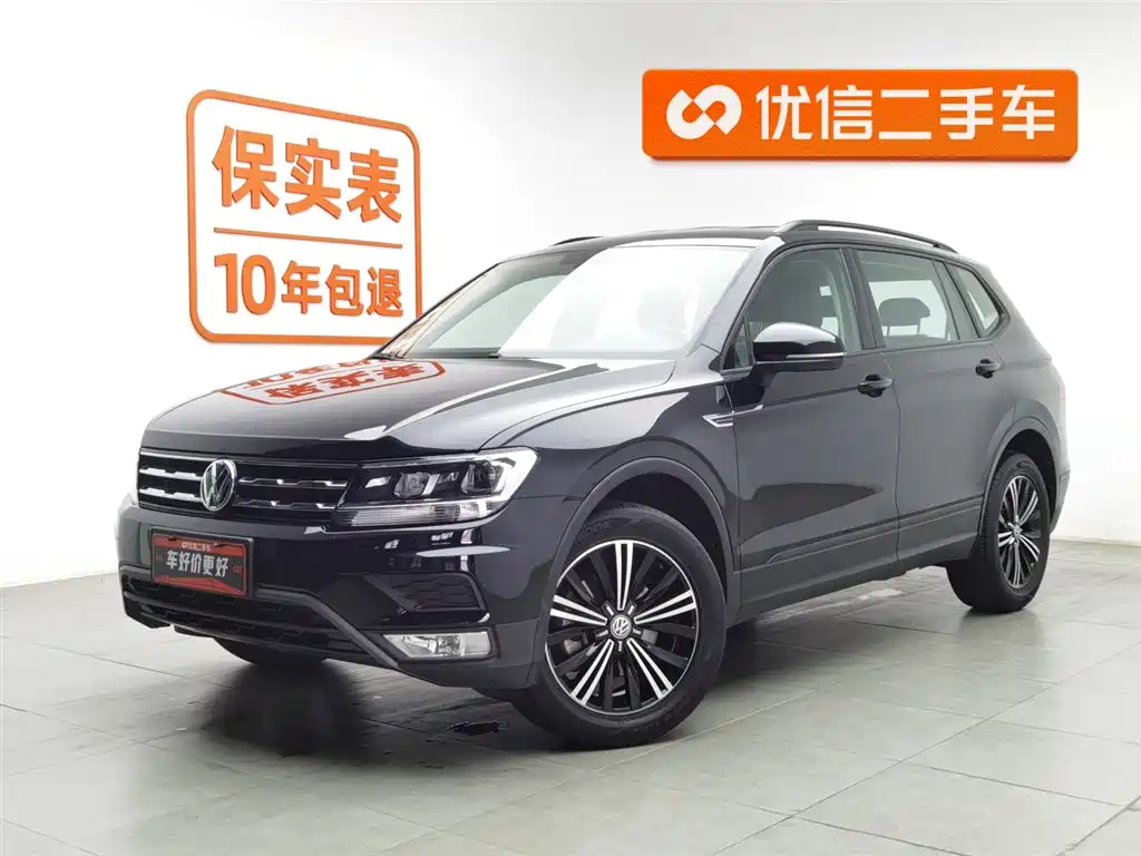 Volkswagen Tiguan L 2020 — фото 1