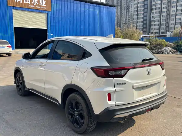 Honda XR-V 2021