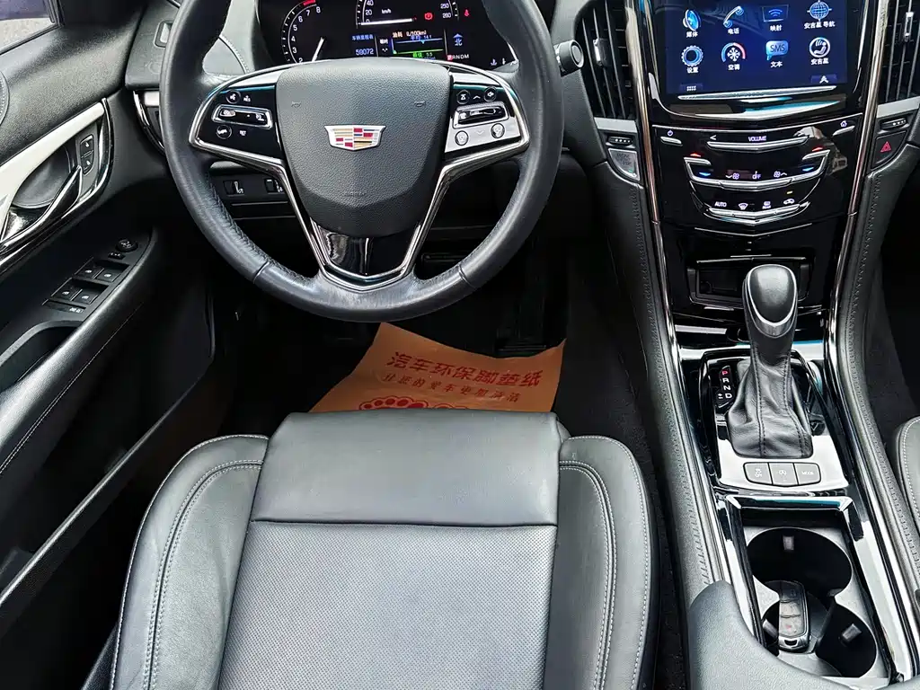 Cadillac ATS-L 2017 — фото 4