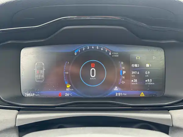 Lynk & Co 02 2019