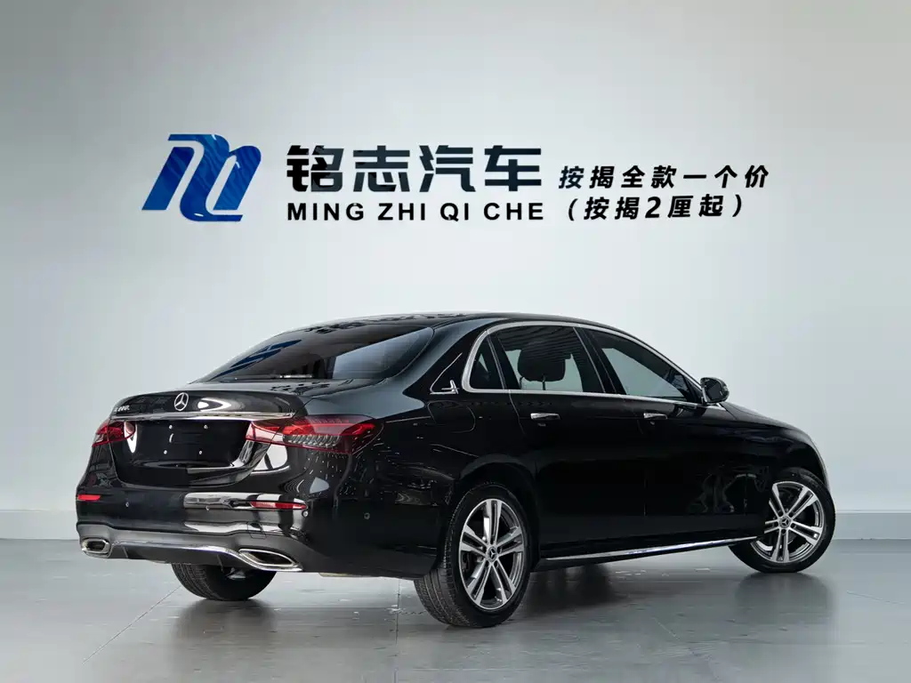 Mercedes-Benz E-Class 2022