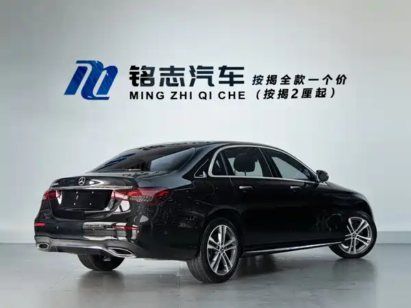Mercedes-Benz E-Class 2022