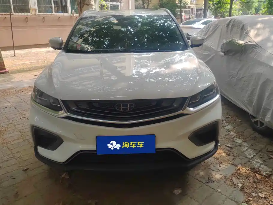 Geely Binyue 2019