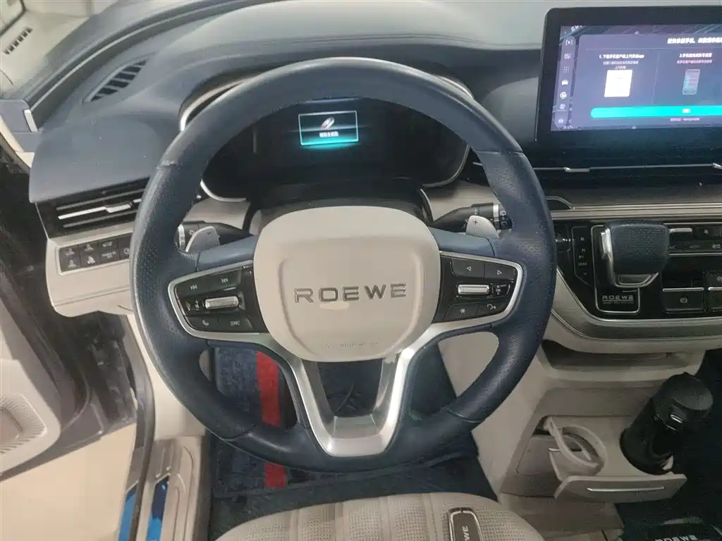Roewe iMAX8 2021 — фото 11