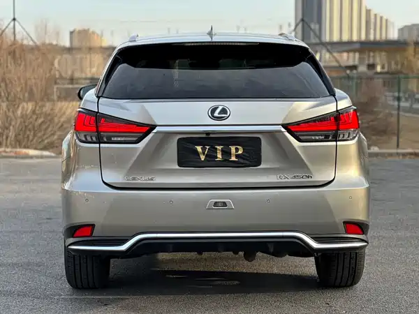 Lexus RX 2020