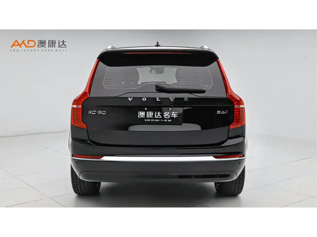 Volvo XC90 2023 — фото 4