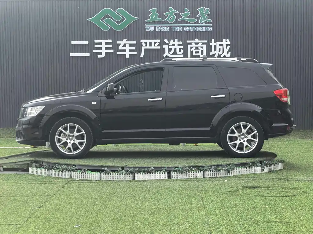Dodge Journey 2016 — фото 21