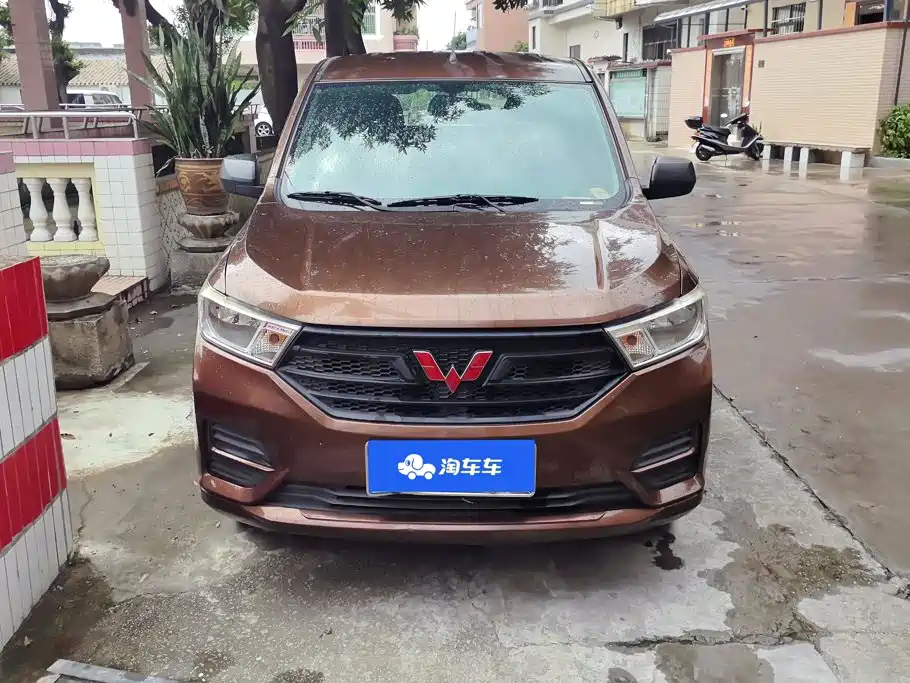 Wuling Hongguang 2021