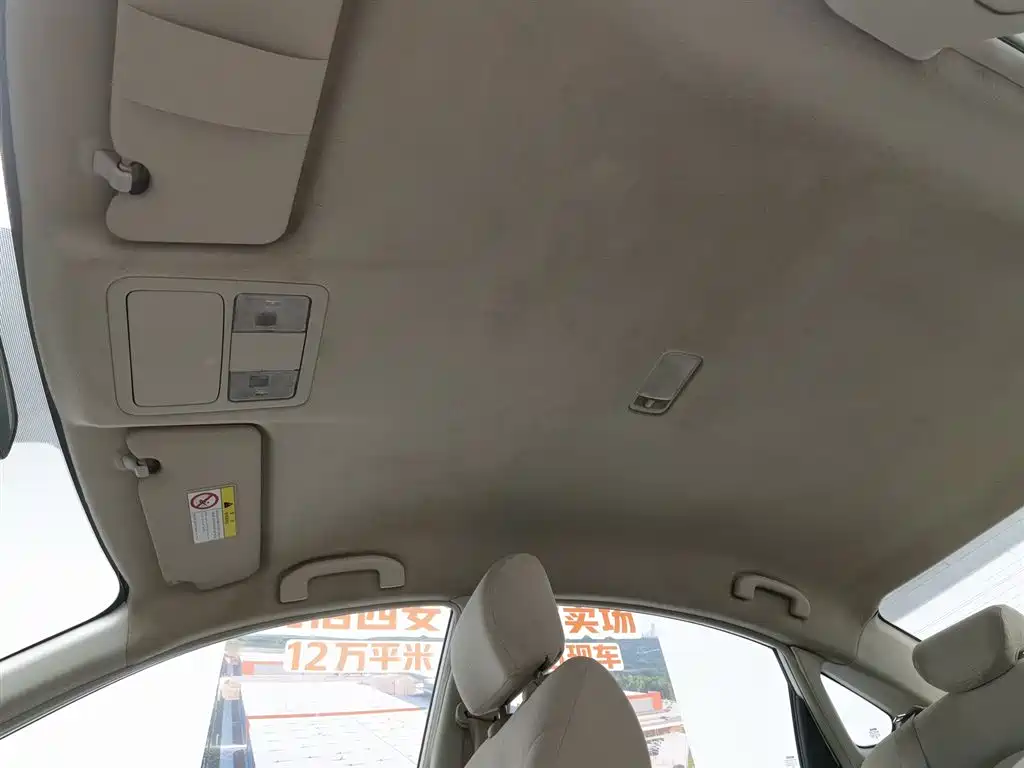 Nissan Sylphy 2015 — фото 14