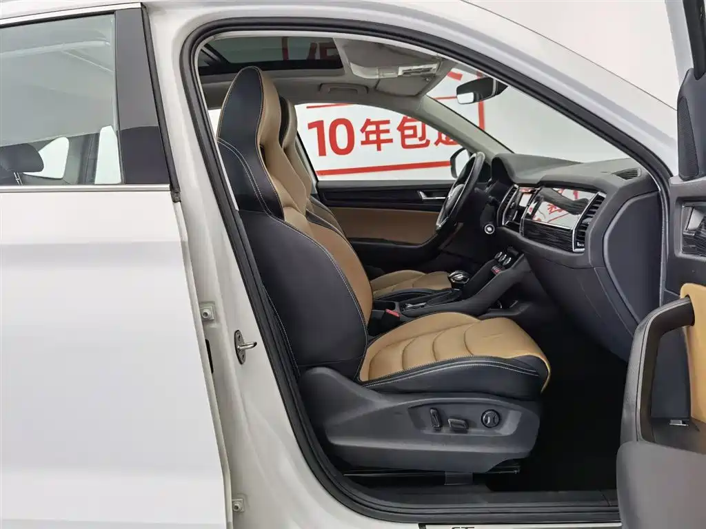 Skoda Kodiaq GT 2020 — фото 23