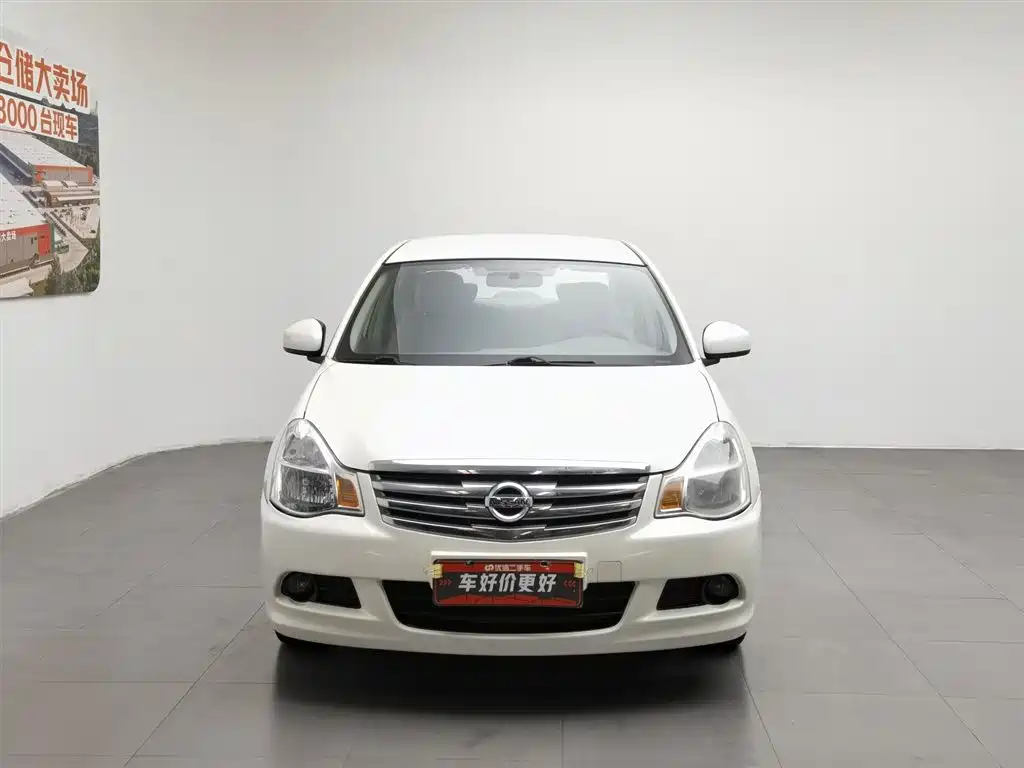 Nissan Sylphy 2015 — фото 3