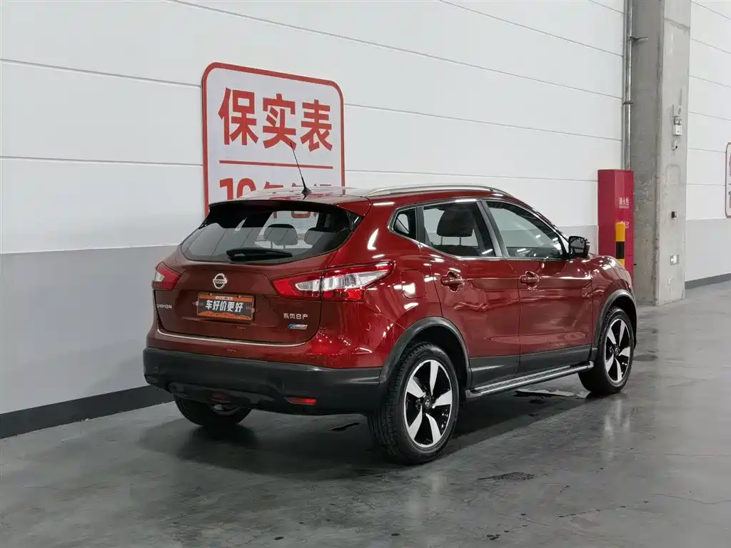 Nissan Qashqai 2017 — фото 2