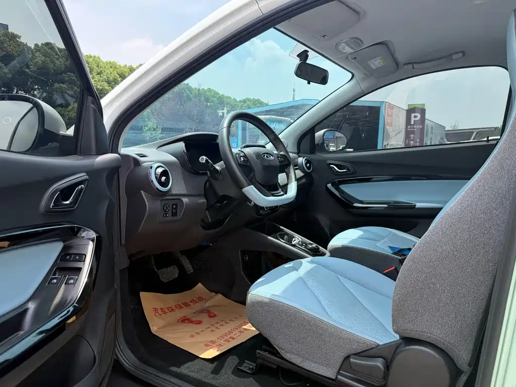 Chery eQ1 2023