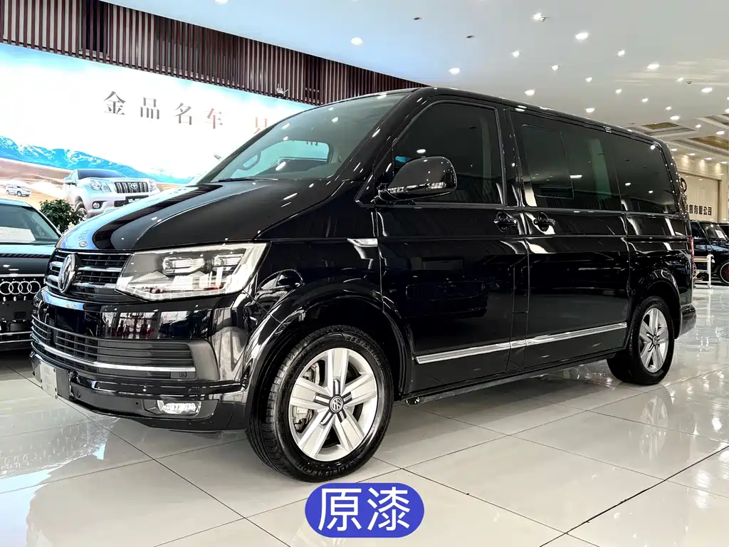 Volkswagen Multivan 2017