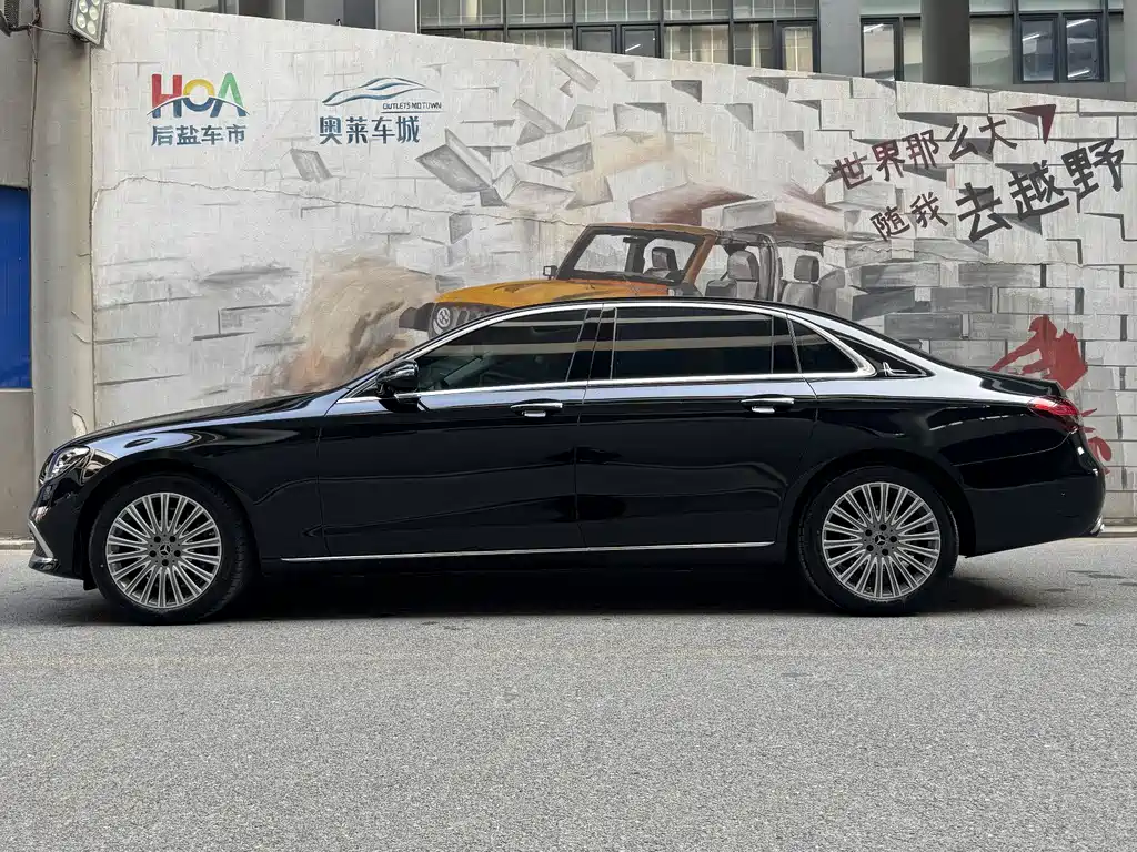 Mercedes-Benz E-Class 2023 — фото 3