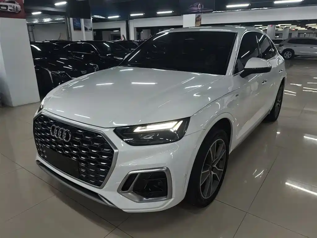 Audi Q5L Sportback 2023