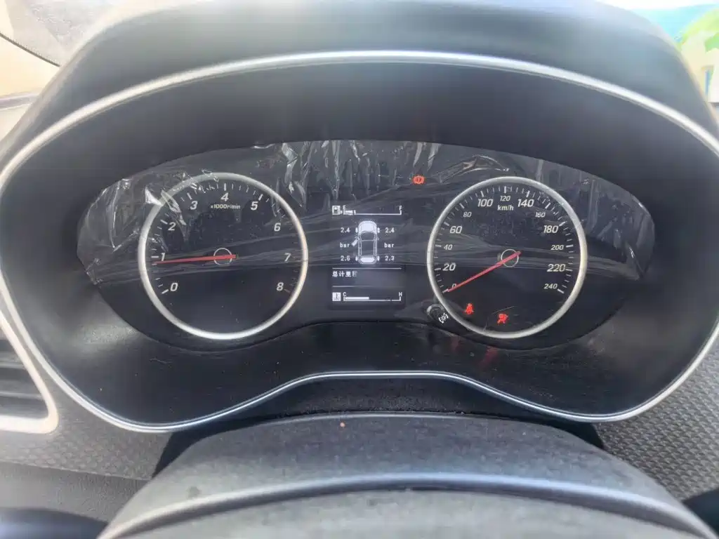 Baojun 730 2019