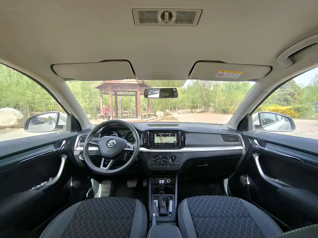 Skoda Kamiq 2020