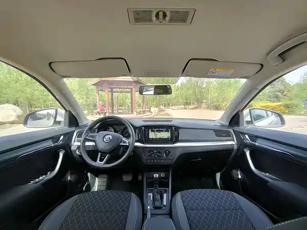 Skoda Kamiq 2020