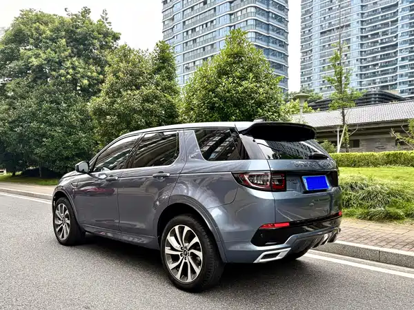 Land Rover Discovery Sport 2023