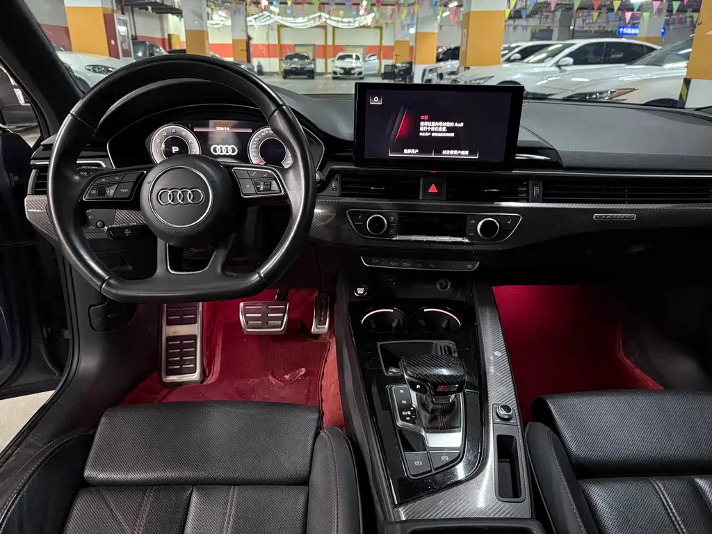 Audi A4L 2022