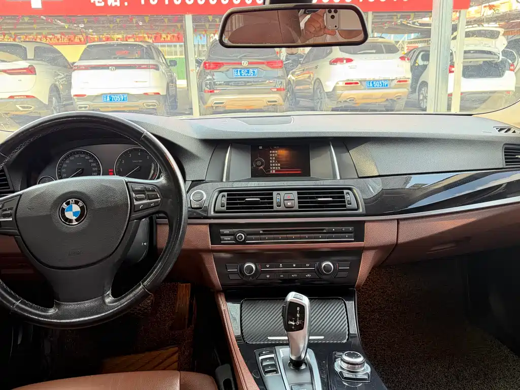 BMW 5 Series 2016 — фото 7