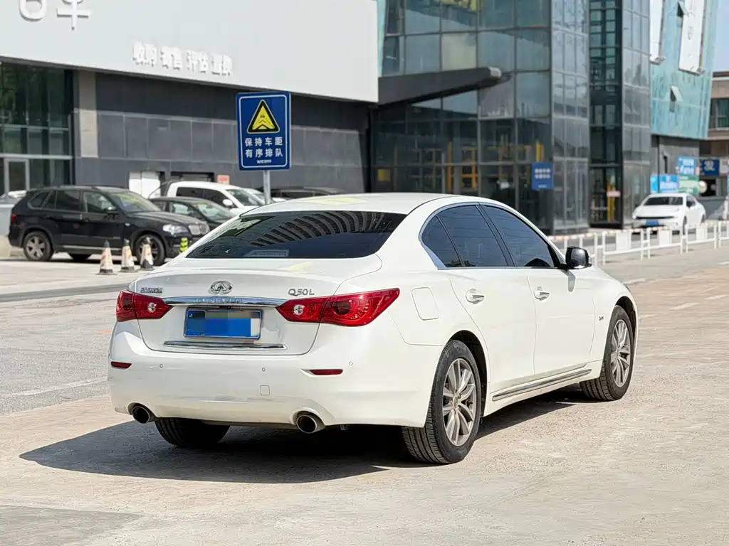 Infiniti Q50L 2015 — фото 6