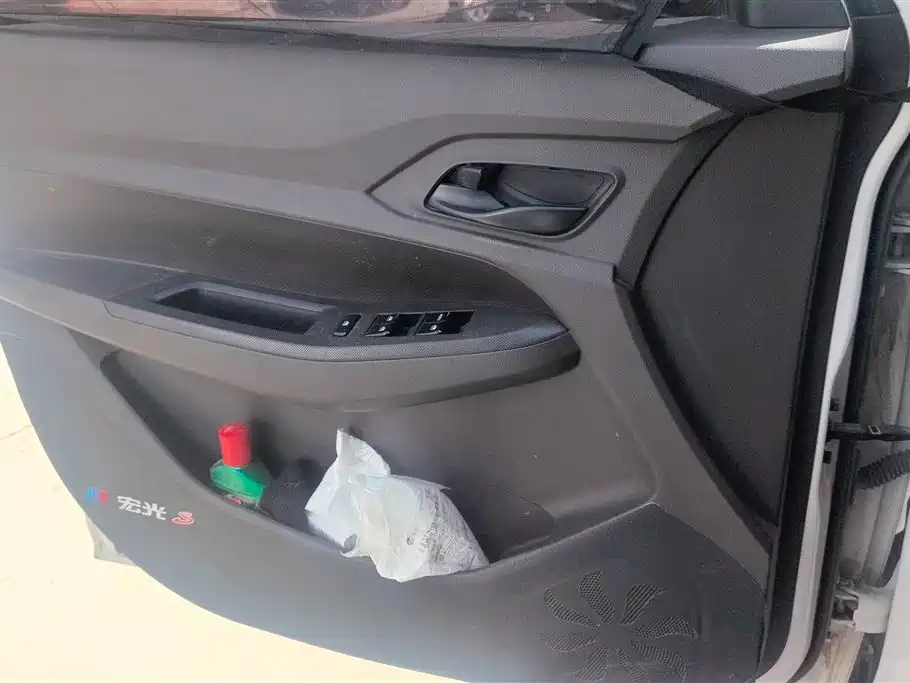 Wuling Hongguang 2023