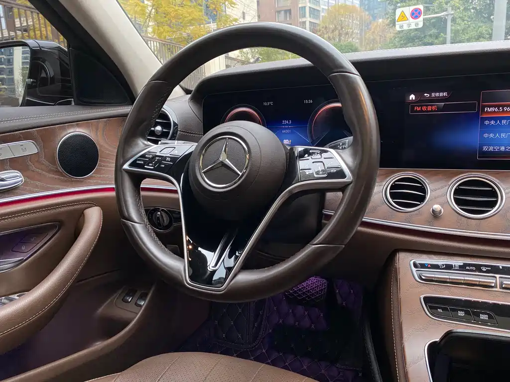 Mercedes-Benz E-Class New Energy 2023 — фото 24