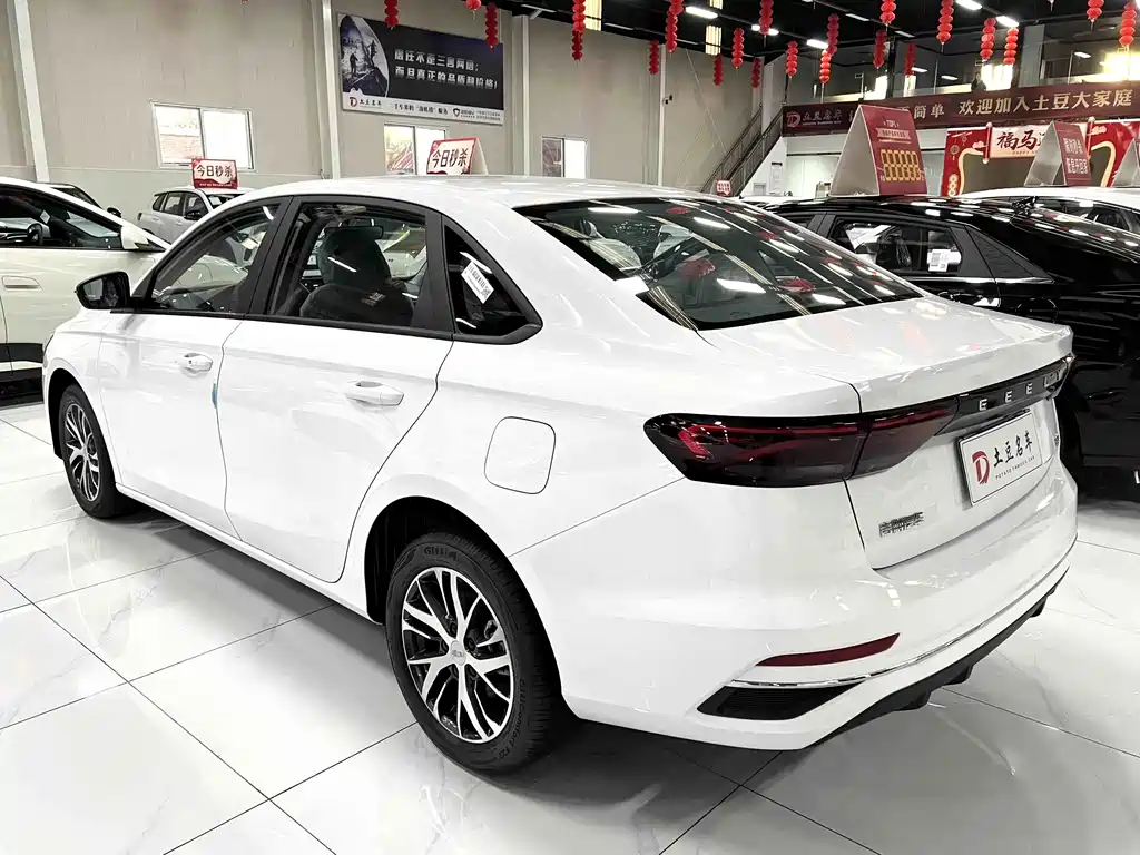 Geely Emgrand 2026