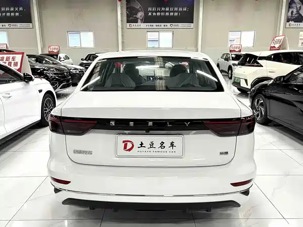 Geely Emgrand 2026