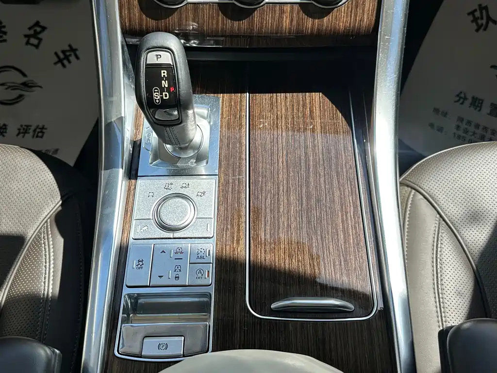 Land Rover Range Rover Sport 2014 — фото 15