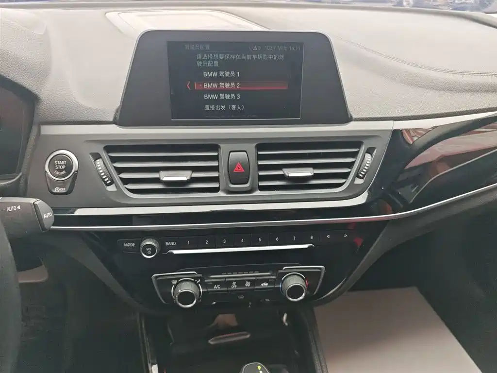 BMW 1 Series 2019 — фото 13