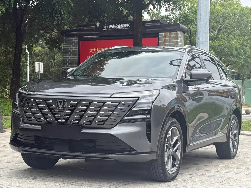 Changan CS75 PLUS 2024