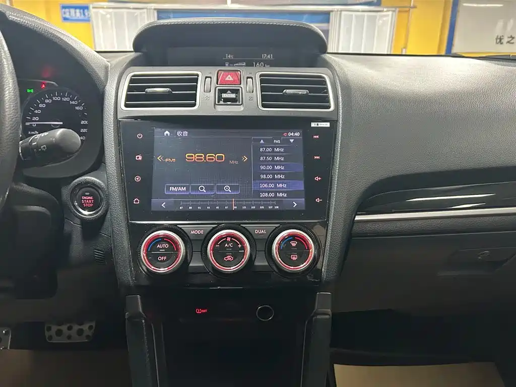 Subaru Forester 2017 — фото 15