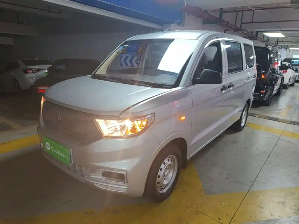 Wuling Hongguang V 2023