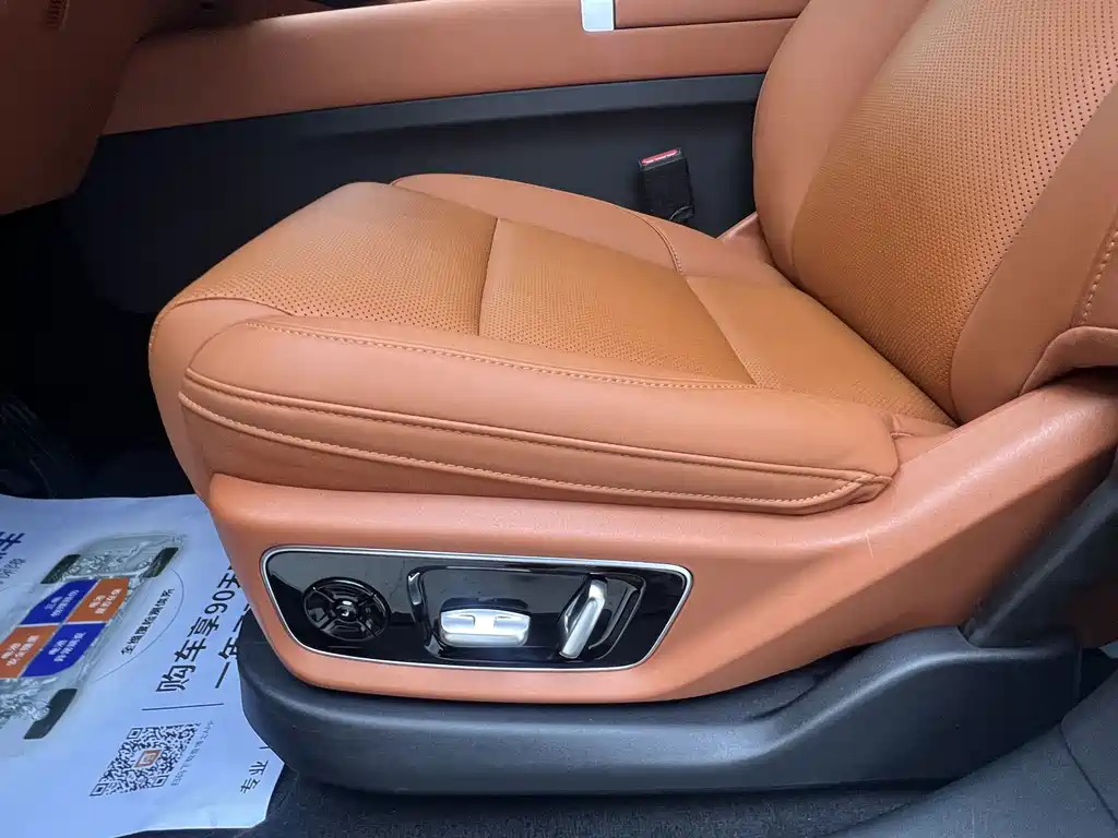 Li Auto L7 2024 — фото 21