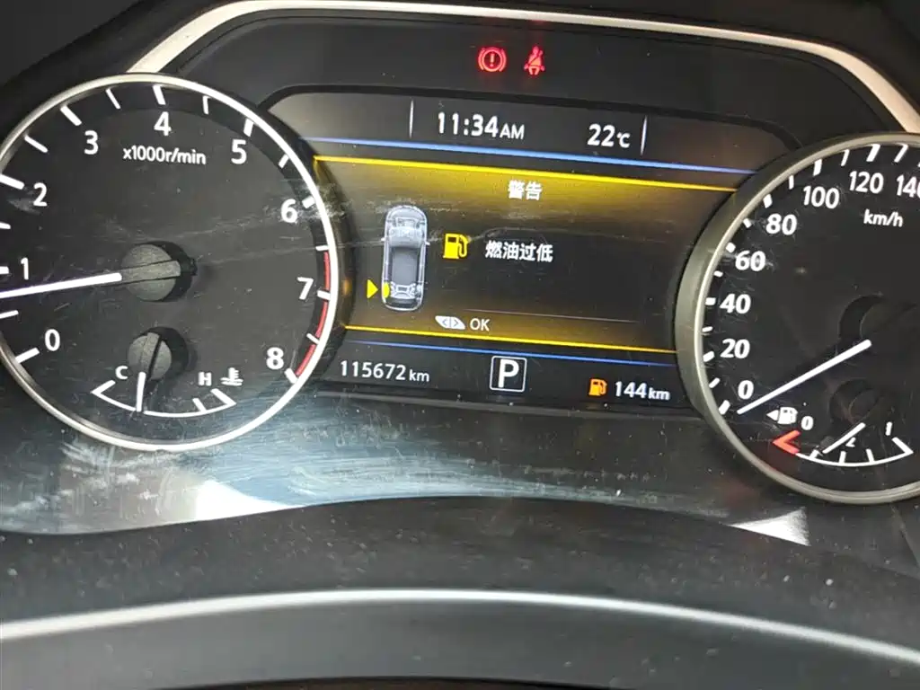 Nissan Murano 2018 — фото 12